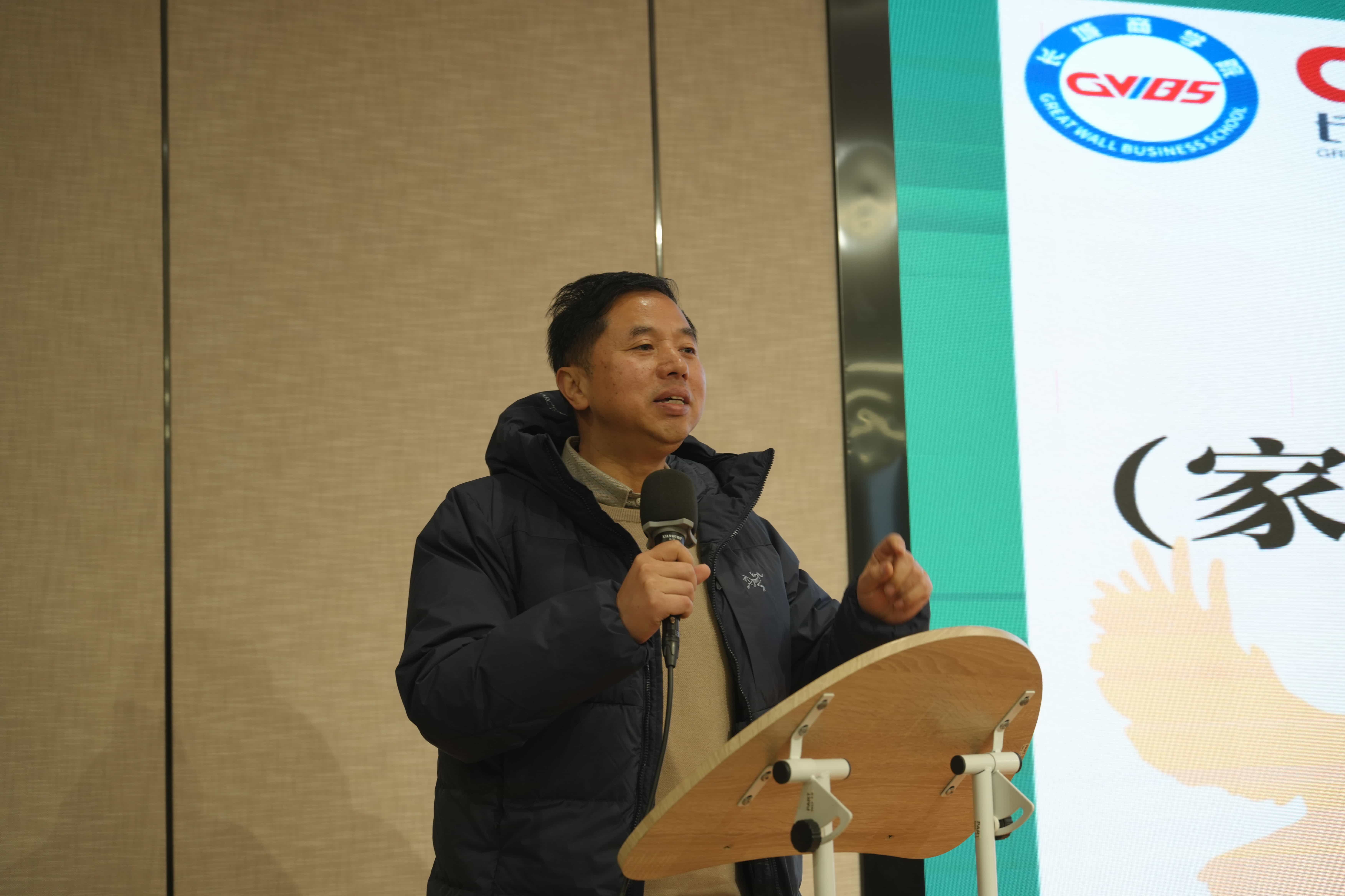 图4：邵际树副院长总结讲话_compressed.JPG