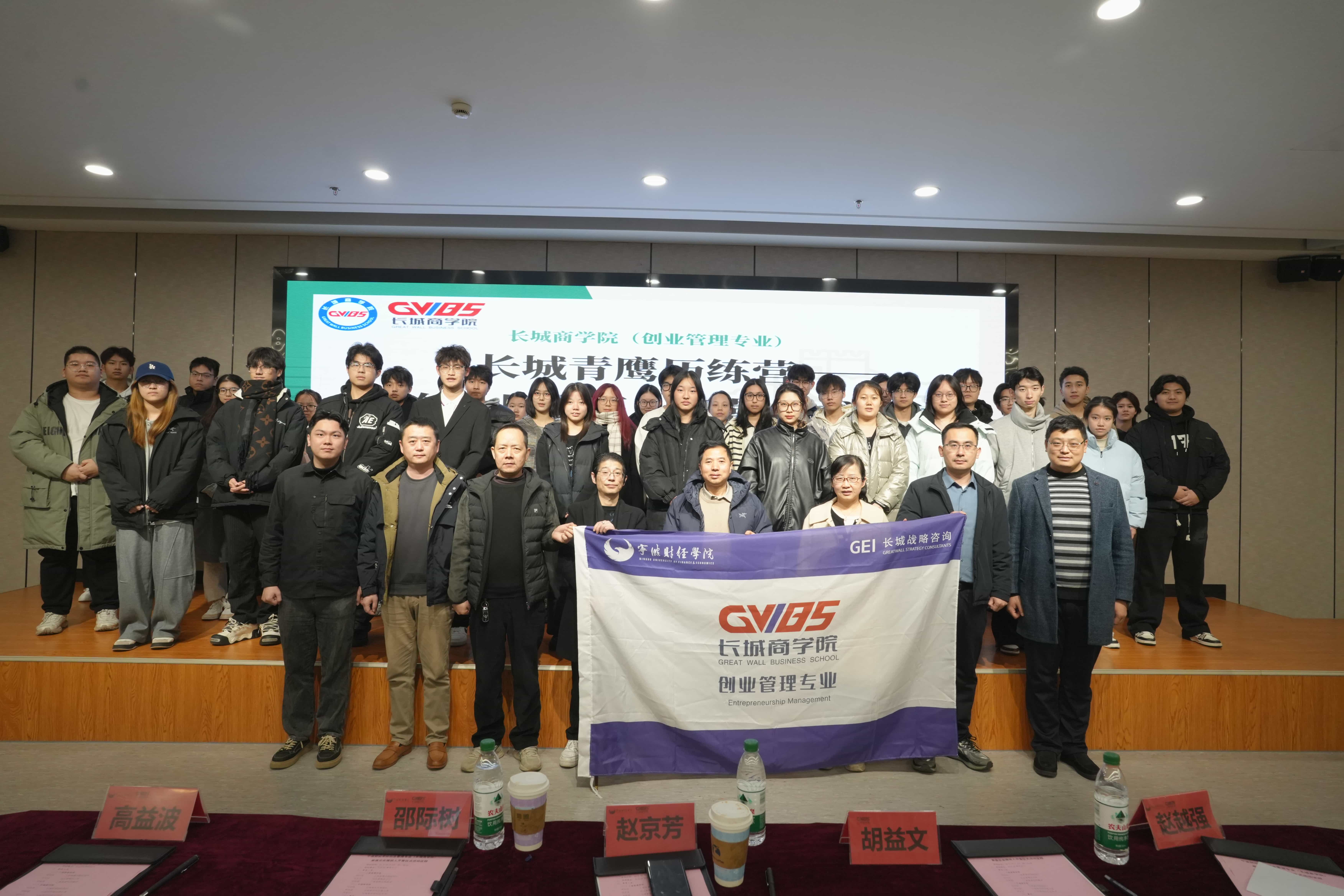 图6：合影留念_compressed.JPG