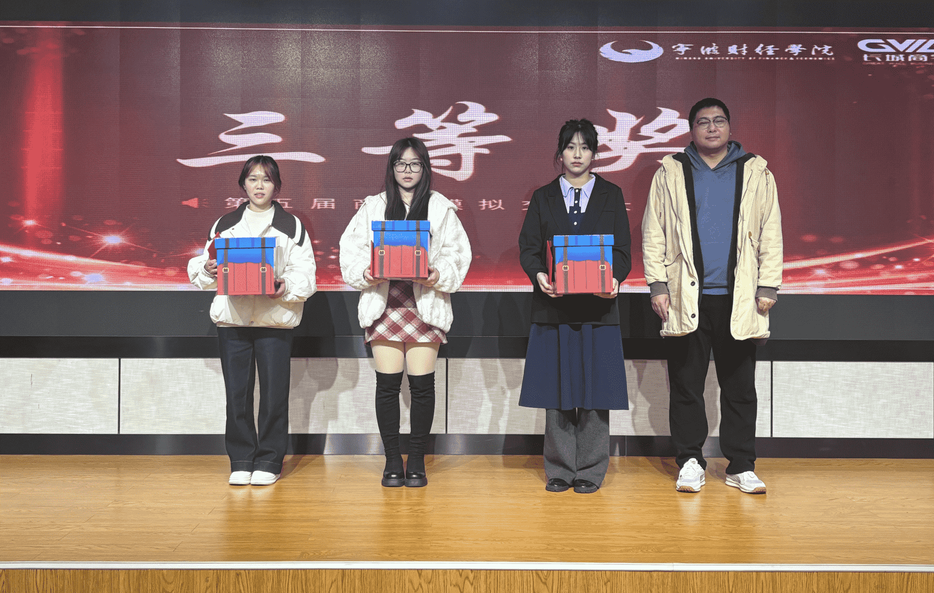 屏幕截图 2025-01-01 134241_compressed.png