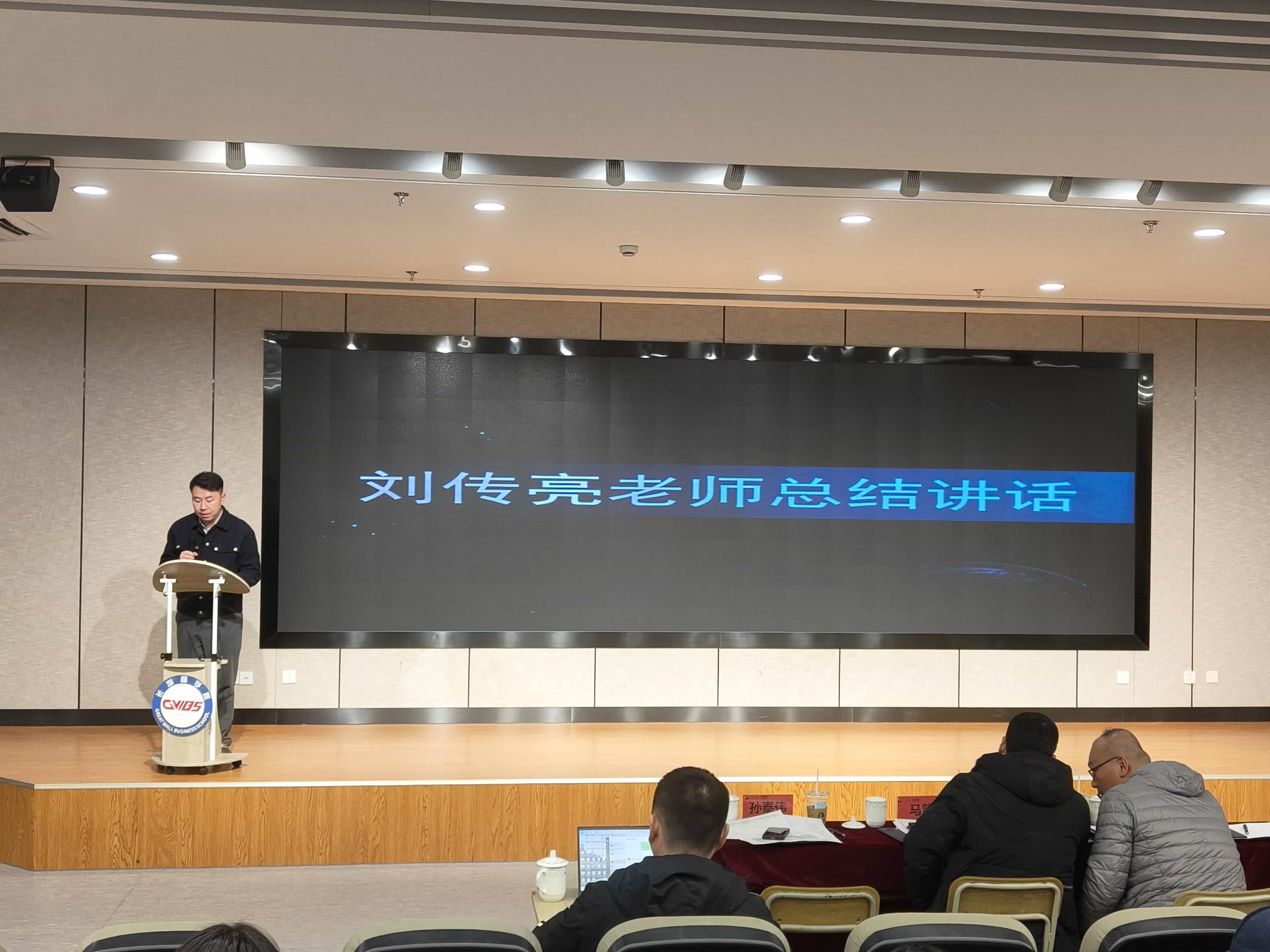 图5：孙泰伟老师宣布成绩_compressed.jpg