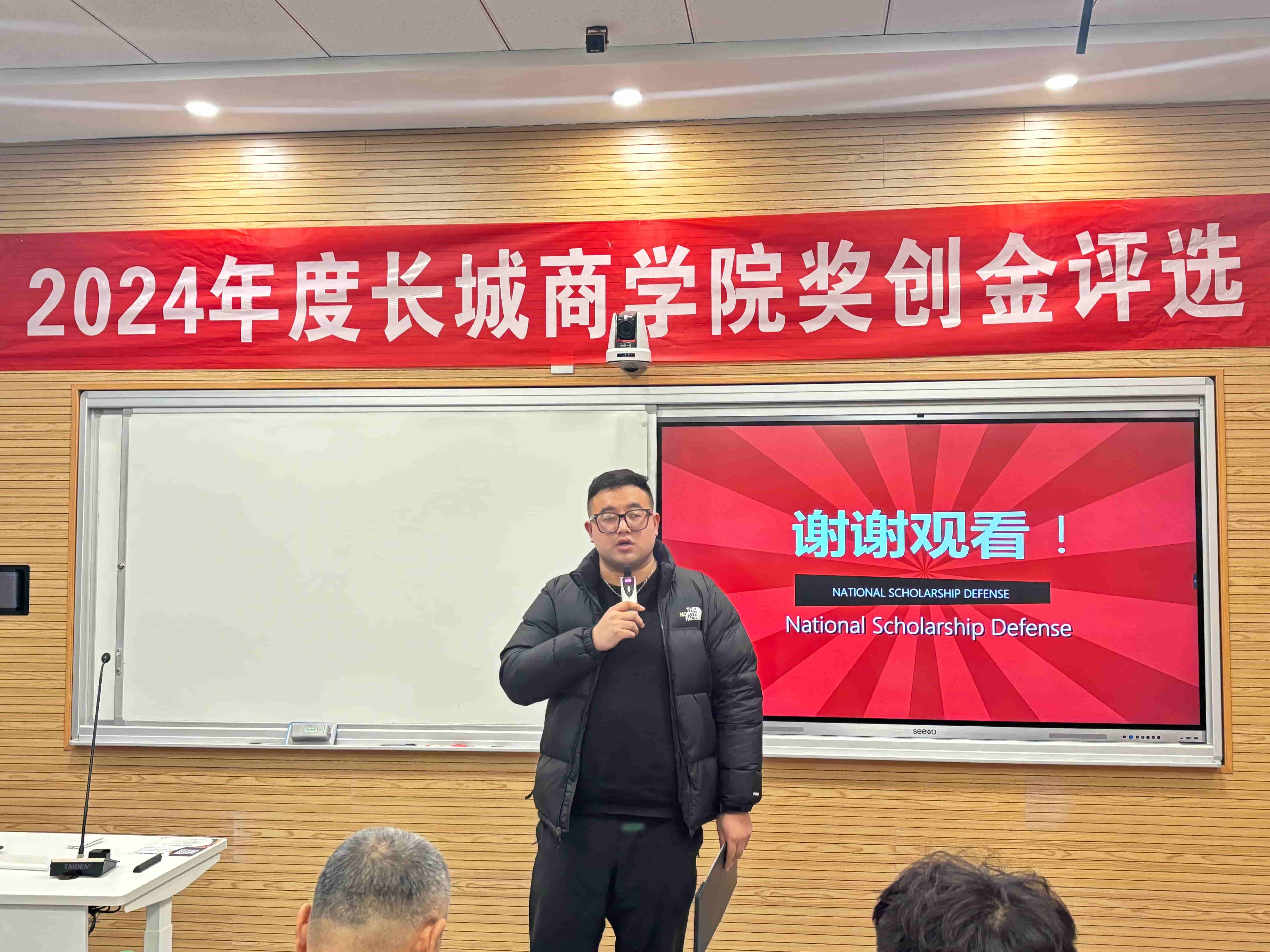 图4老师总结讲话_compressed.jpg