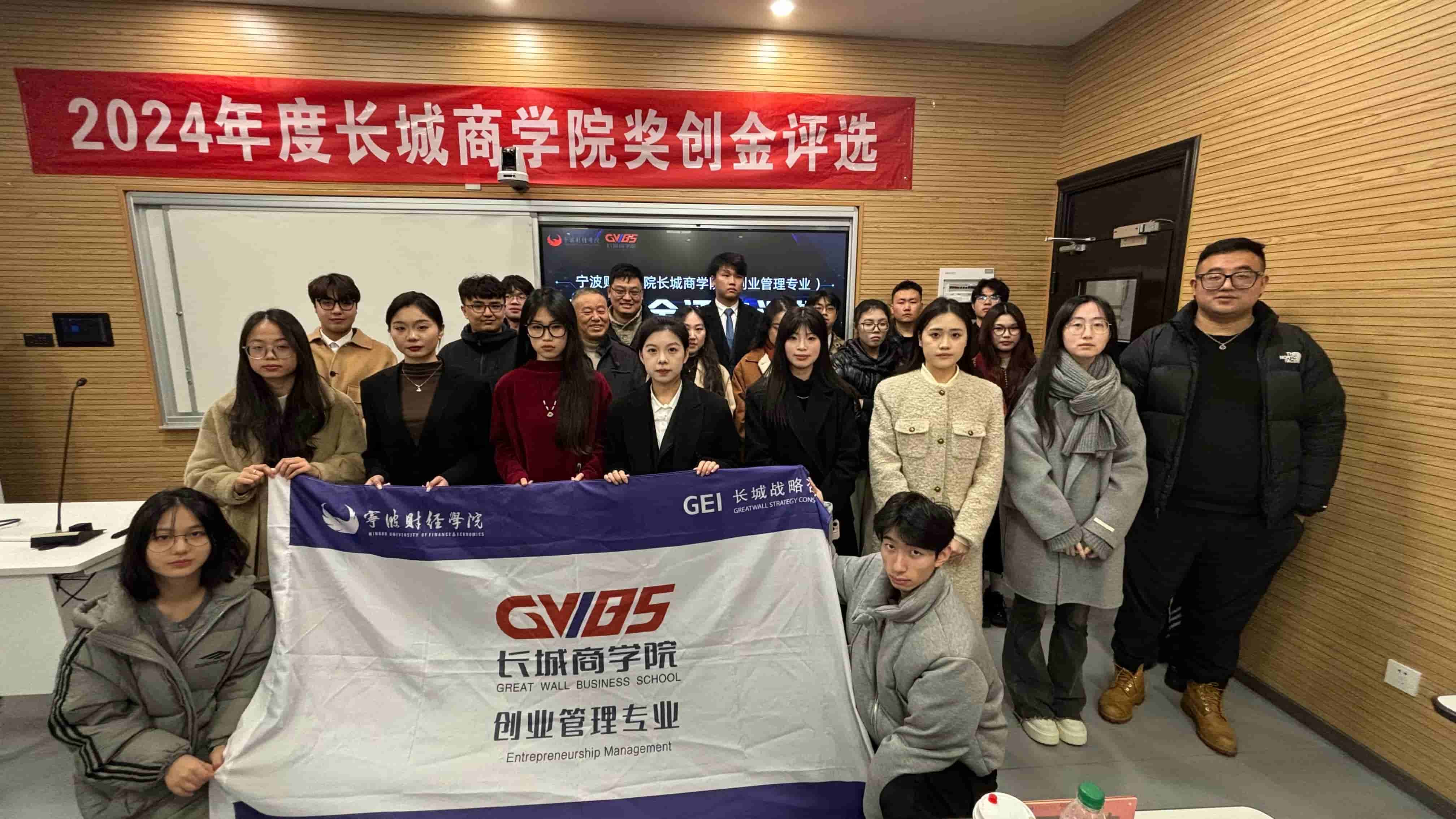图5大合照_compressed.jpg