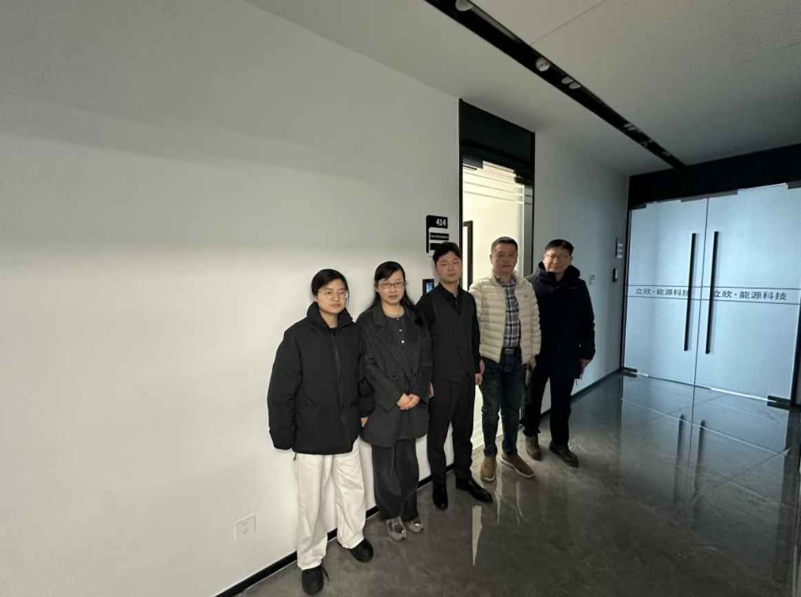 屏幕截图 2025-03-14 104522.png