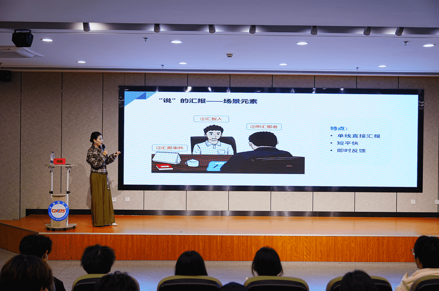 屏幕截图 2025-03-14 105437_compressed.png