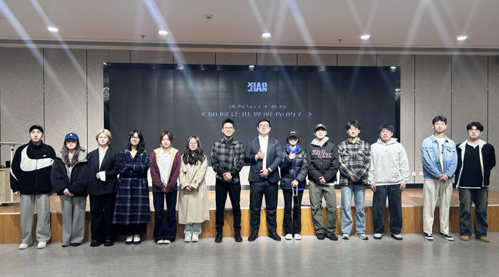 屏幕截图 2025-04-26 211059.png