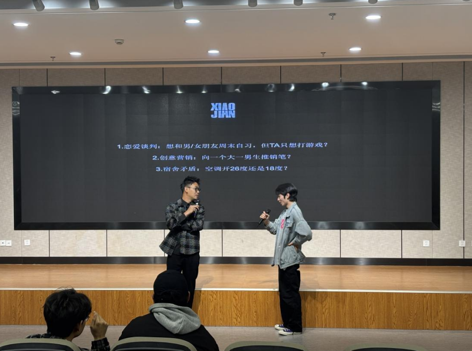 屏幕截图 2025-04-26 210918.png
