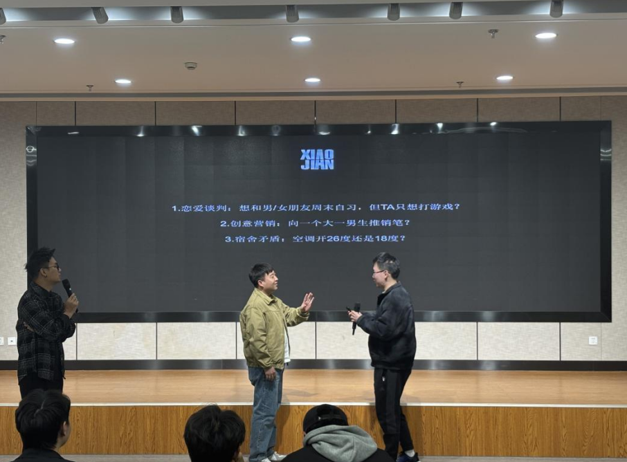 屏幕截图 2025-04-26 211011.png