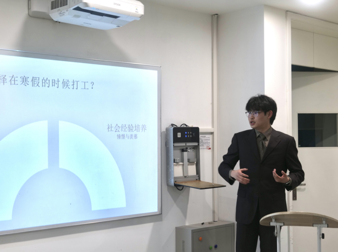 屏幕截图 2025-04-26 231658.png