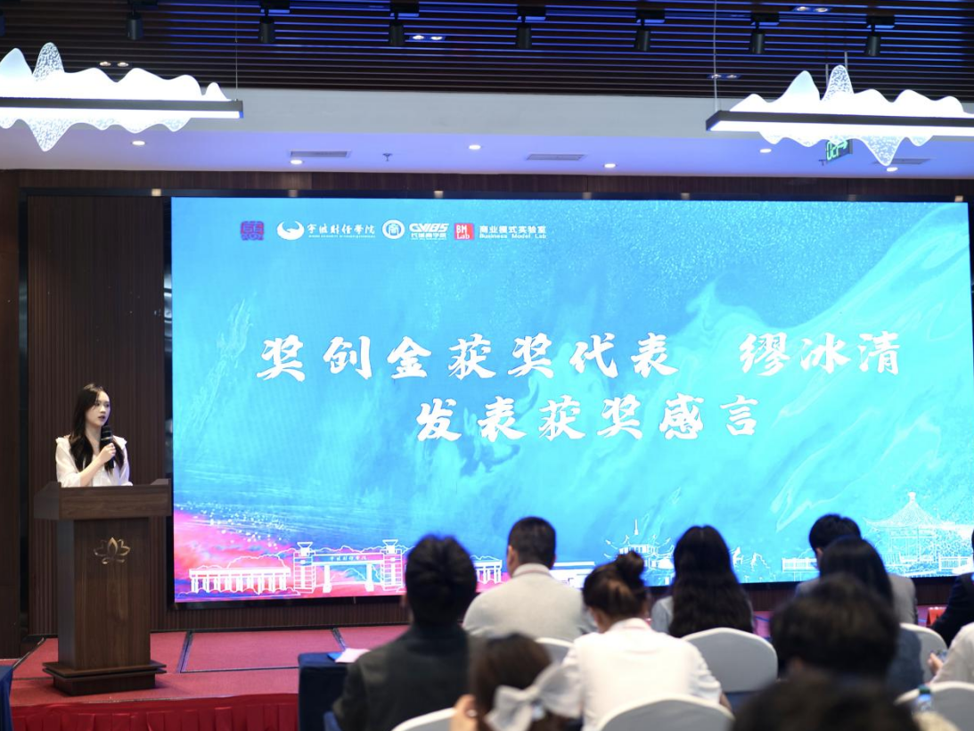 屏幕截图 2025-05-22 104010.png