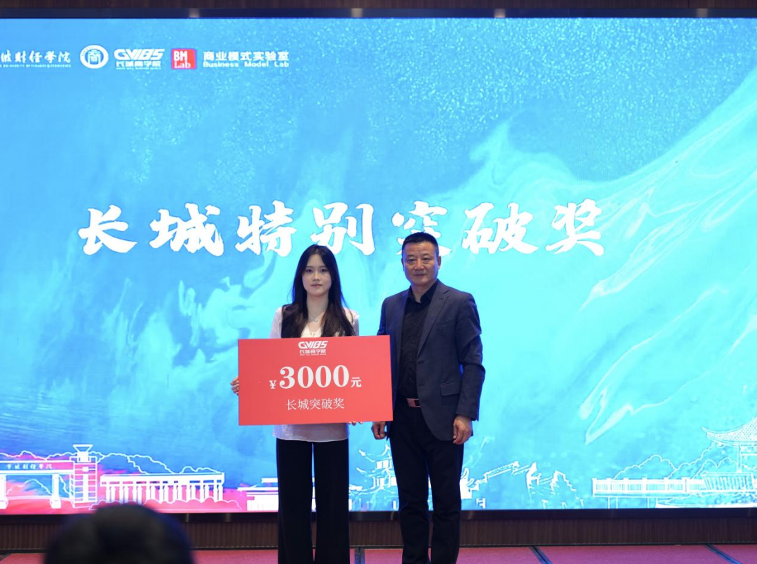 屏幕截图 2025-05-22 104014.png