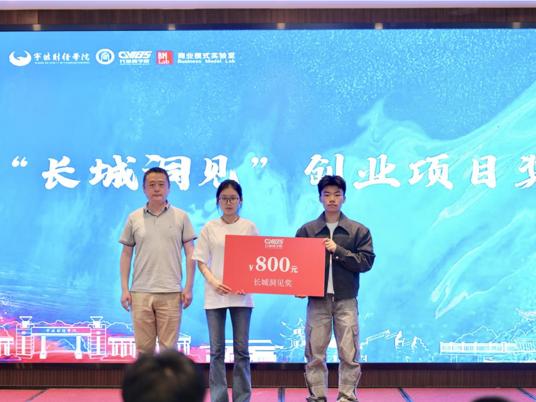 屏幕截图 2025-05-22 104023.png