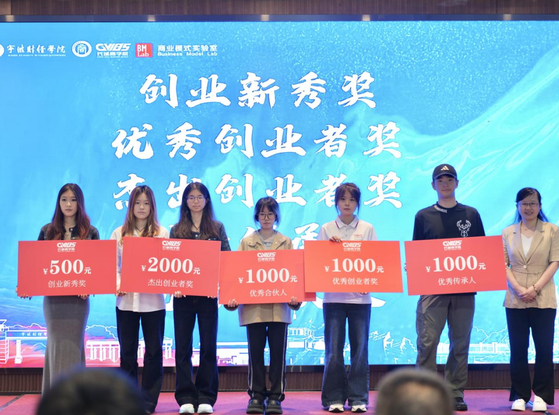 屏幕截图 2025-05-22 104028.png