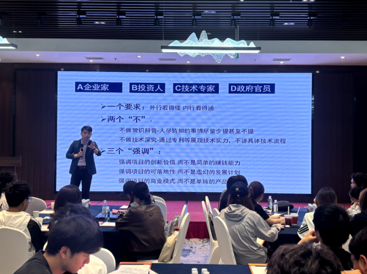 屏幕截图 2025-05-22 110146.png