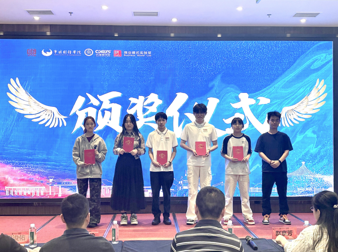 屏幕截图 2025-05-22 110801.png