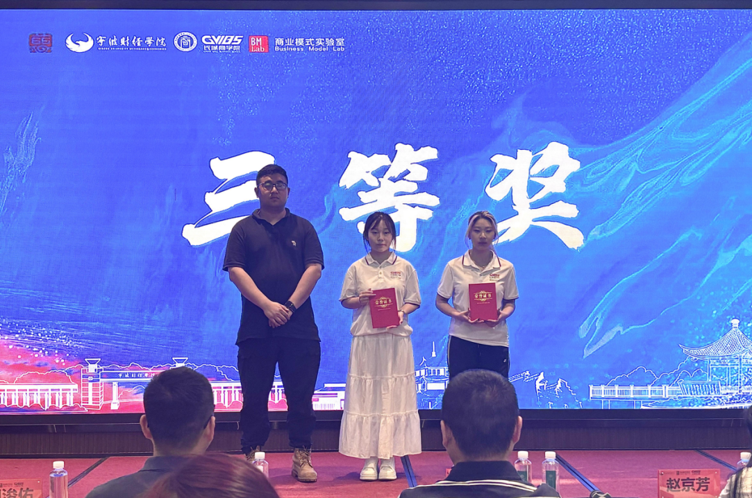 屏幕截图 2025-05-22 110808.png