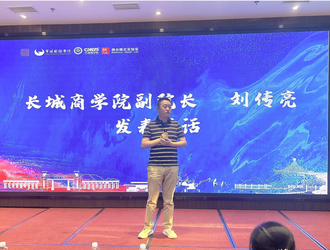 屏幕截图 2025-05-22 110745.png