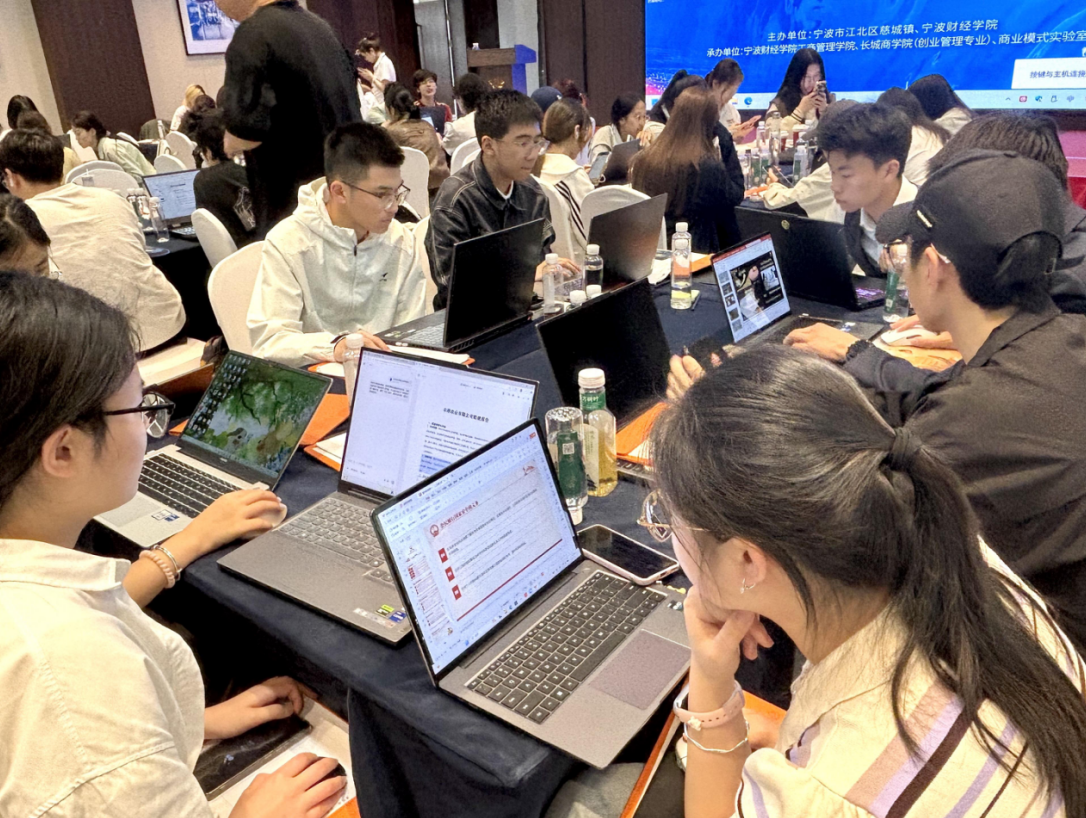 屏幕截图 2025-05-22 111013.png