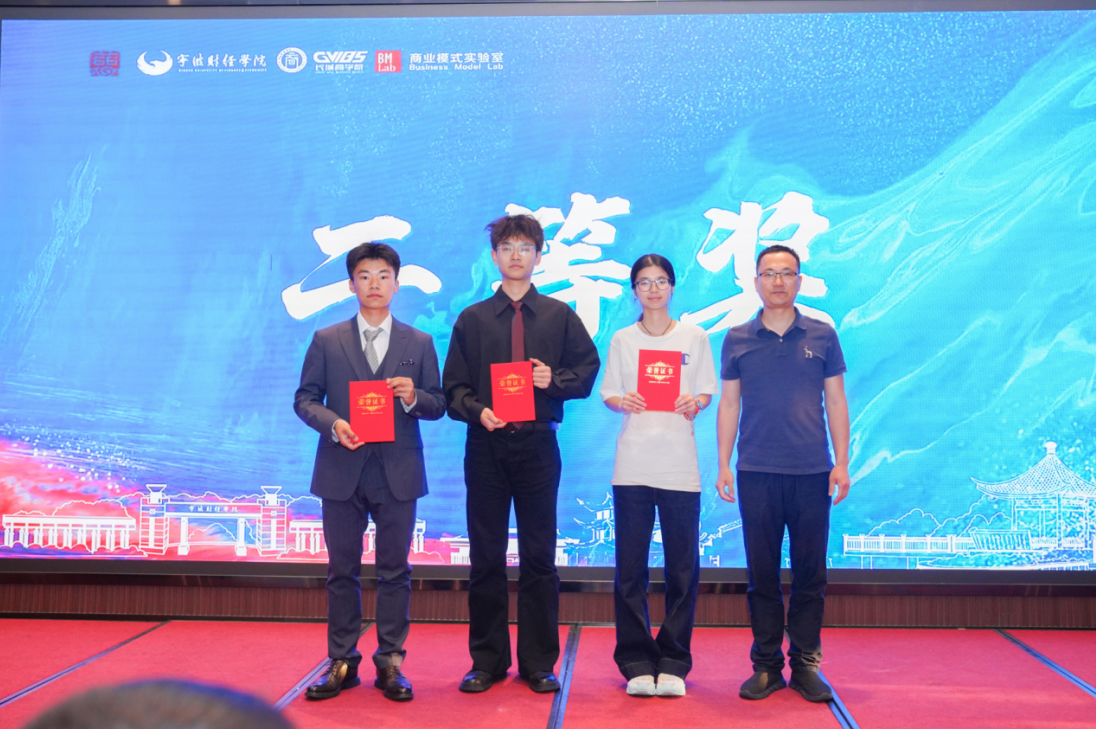 屏幕截图 2025-05-22 110946.png