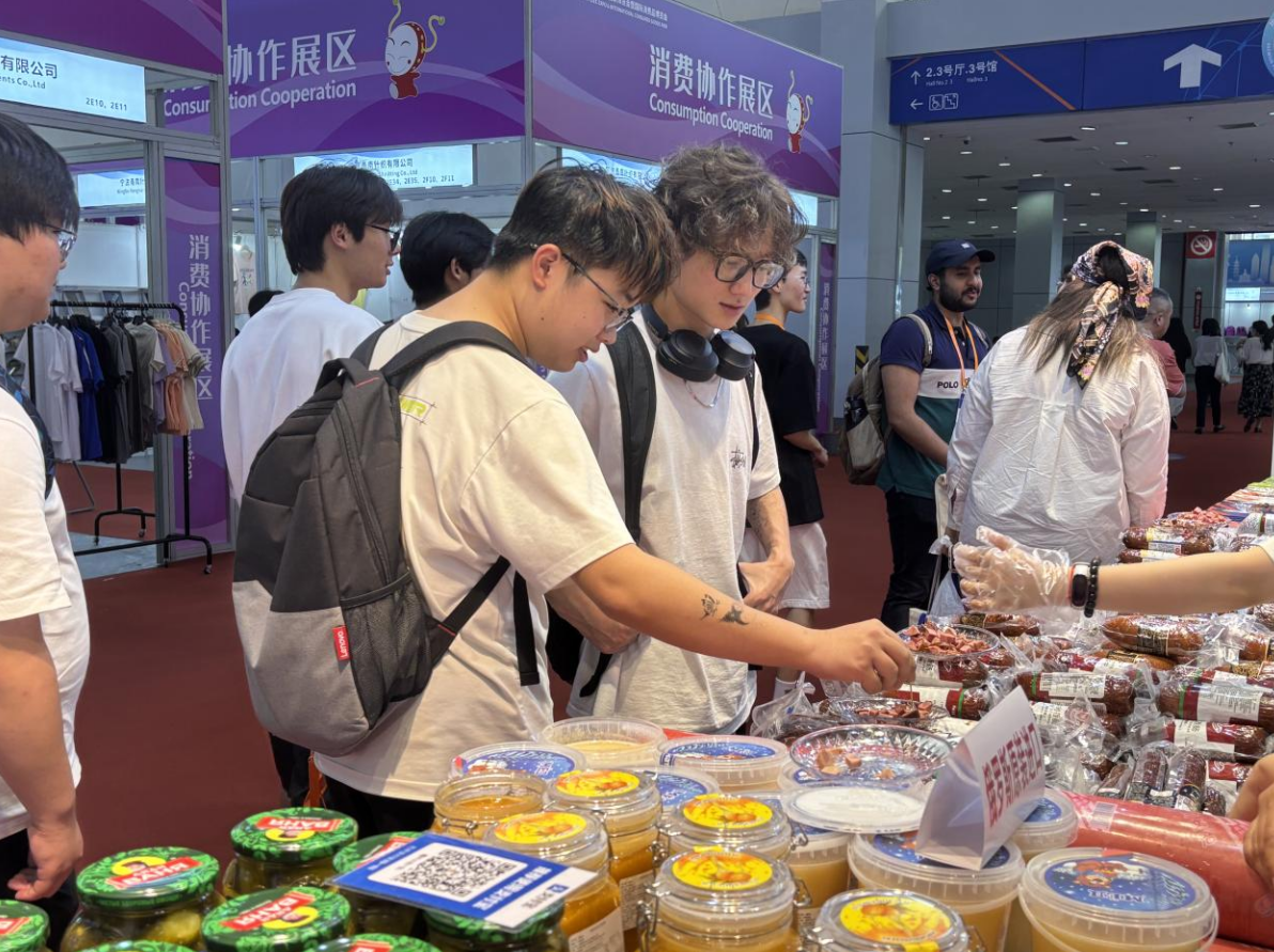 屏幕截图 2025-05-29 164924.png