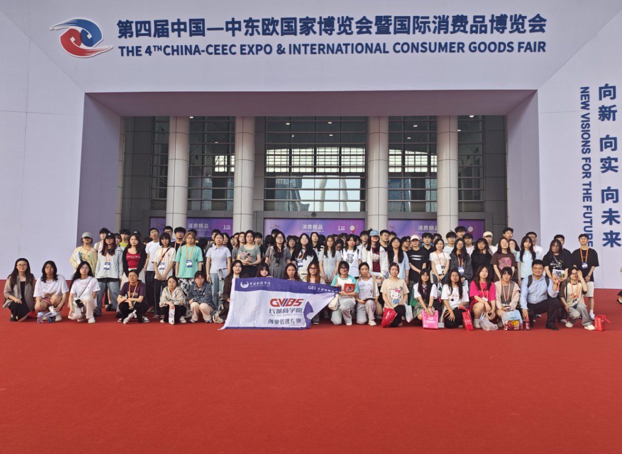 屏幕截图 2025-05-29 164958.png