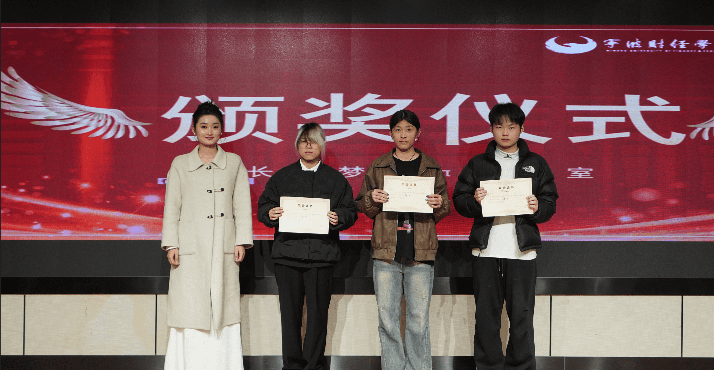 屏幕截图 2026-01-20 160342.png