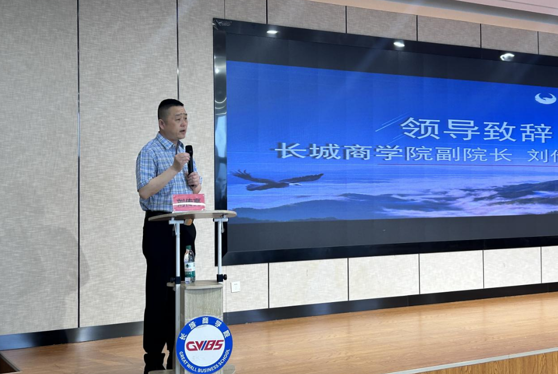 屏幕截图 2025-05-22 103326.png